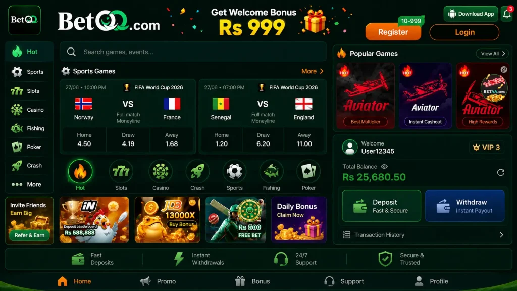 Deposit and withdraw