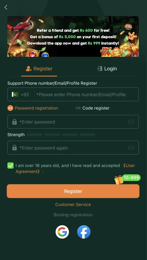 Register on BETQQ